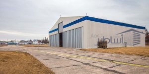 أفضل مقاول هناجر