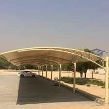 أسعار مظلات كابولي