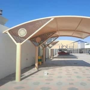 مقاول تركيب المظلات كابولي