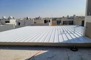 اسعار الساندوتش بانل