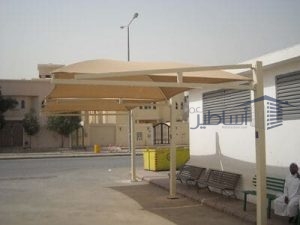 مظلة كابولي