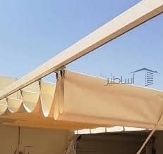 مقاول مظلات سحاب