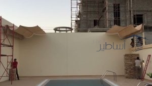 كيفية الحفاظ على المظلات السحاب