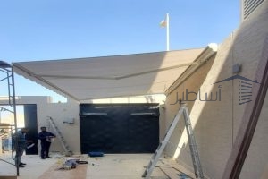 مظلات سيارات متحركة