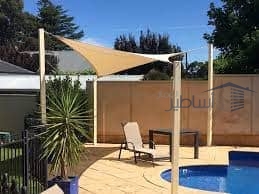 مواصفات مظلة شراعية قماش