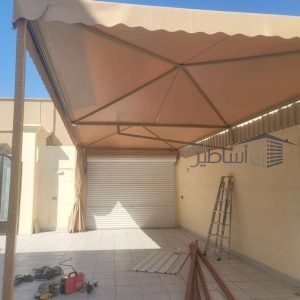 مظلات الخرج