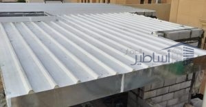 ساندوتش بانل الرياض