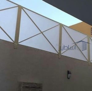 سواتر لكسان ملونة