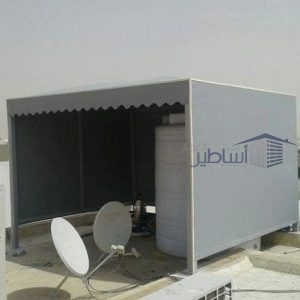 مظلات خزانات