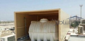 مظلات خزانات الماء