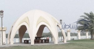 مظلات فيبر جلاس