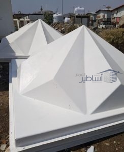 مظلات فيبر جلاس