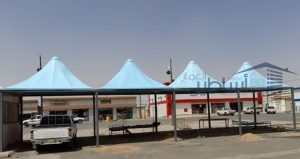 مظلات فيبر جلاس للساحات