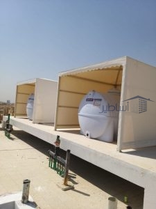 مظلات خزانات