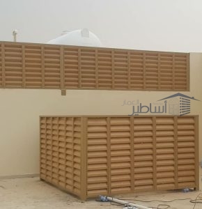 أسعار سواتر متحركة