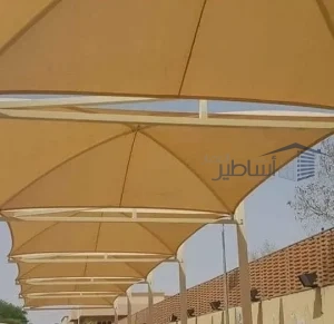 مقاول مظلات مدارس بالرياض