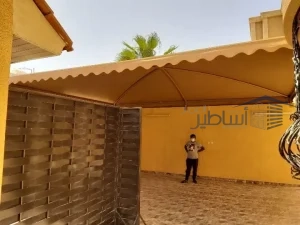 مظلات اكس فريم وإكس شنكار