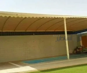 مظلات اكس فريم وإكس شنكار