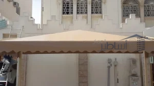 مظلات سيارات اكس فريم