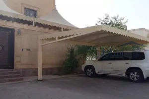 مظلات اكس شنكار