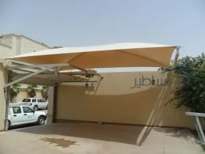 مظلات اكس فريم وإكس شنكار