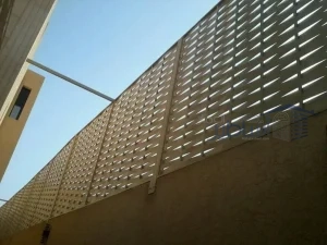 سواتر اباجور للحدائق