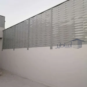 مميزات سواتر اباجور حديد