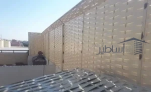 سواتر اباجور حديد