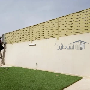 سواتر بلاستيك