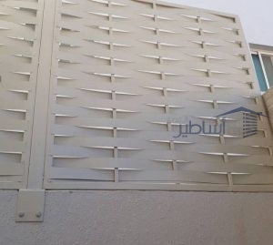 سواتر متحركة