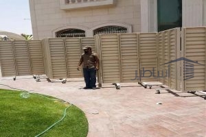 سواتر متحركة