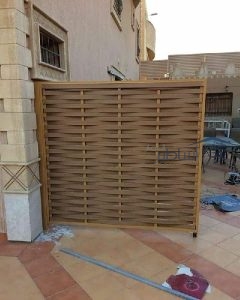 سواتر متحركة