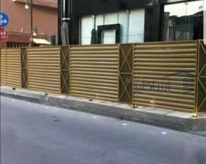 سواتر متحركة