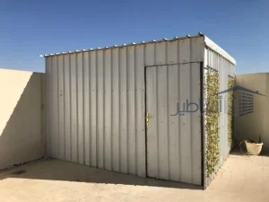 غرف شينكو