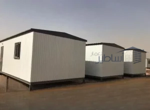 غرف شينكو