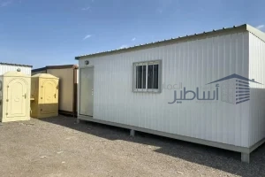 غرف شينكو