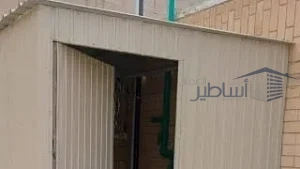 تفصيل غرف شينكو