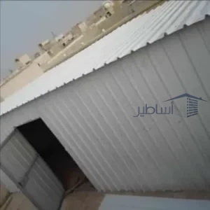 صيانة غرف شينكو