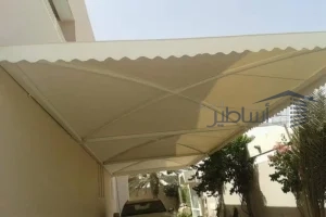 مظلات اكس فريم وإكس شنكار