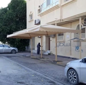 مظلات اكس فريم