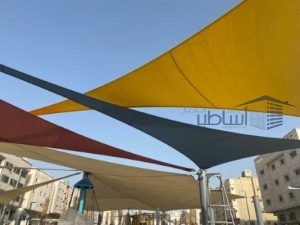 مظلات شراعية