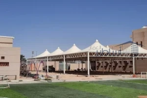 مظلات فناء مدارس في الرياض