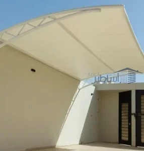 تركيب مظلات للبيوت بأسعار مناسبة