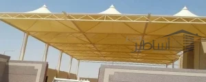 مظلات فناء مدارس في الرياض