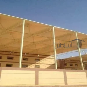 رقم شركة مظلات مدارس