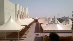 مظلات فناء مدارس في الرياض