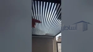 مظلات تيوبات وسواتر