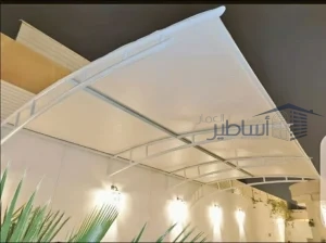 مظلات للبيوت والمنازل