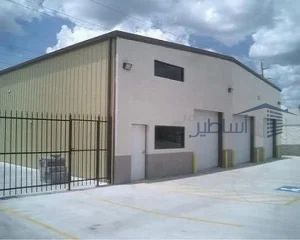 مقاول مستودعات معتمد مع ضمان