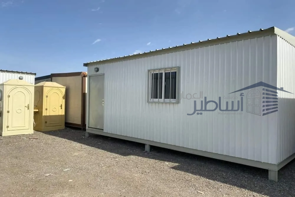 غرف شينكو